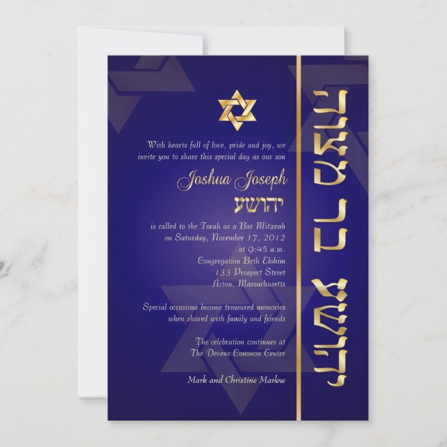 PixDezines Classic/Stylish Bar Mitzvah/blue/gold Invitation (Front)