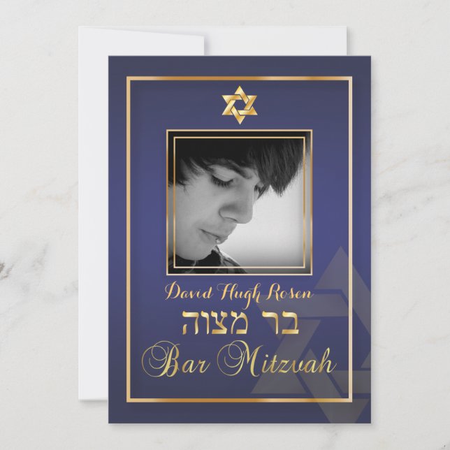 PixDezines Classy Photo Bar Mitzvah/blue Invitation (Front)