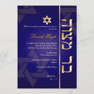 PixDezines Classy Photo Bar Mitzvah/dark blue/gold Invitation