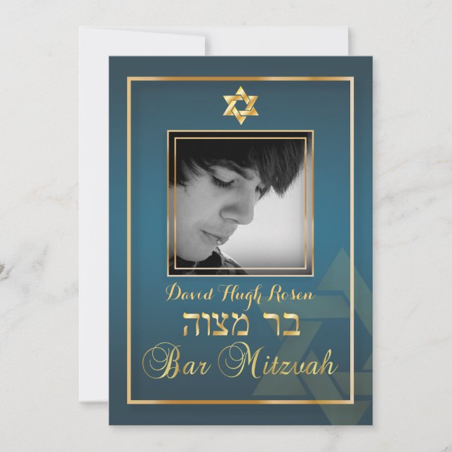 PixDezines Classy Photo Bar Mitzvah/purple Invitation (Front)