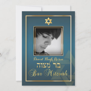 PixDezines Classy Photo Bar Mitzvah/purple Invitation