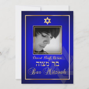 PixDezines Classy Photo Bar Mitzvah/royal blue Invitation
