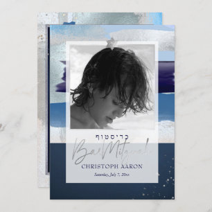PixDezines Color Block Blues+Silver Bar Mitzvah Invitation