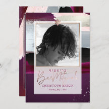 PixDezines Color Block Faux Silver Bar Mitzvah