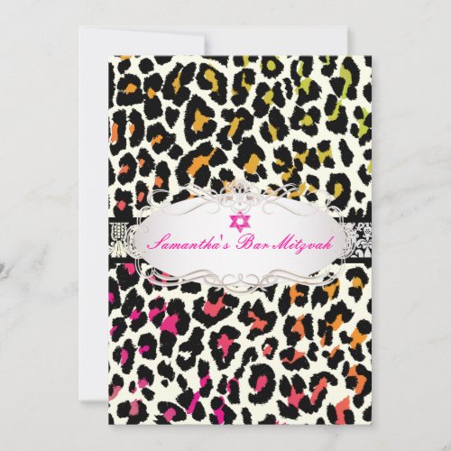 PixDezines colorful leopard print/bat mitzvah Personalized Invites