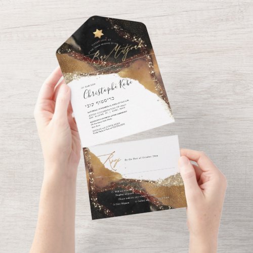 PixDezines Cosmic Black Gold Bar Mitzvah All In One Invitation