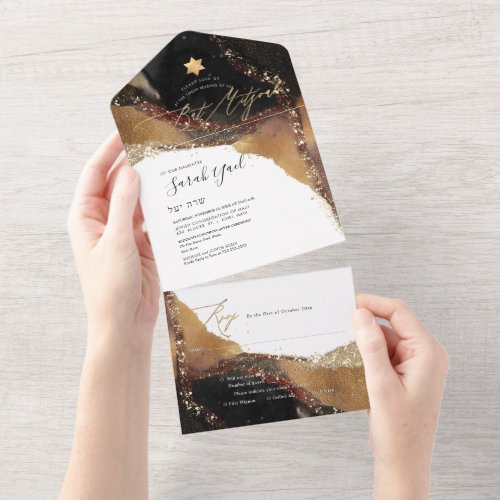 PixDezines Cosmic Black Gold  Bat Mitzvah All In One Invitation