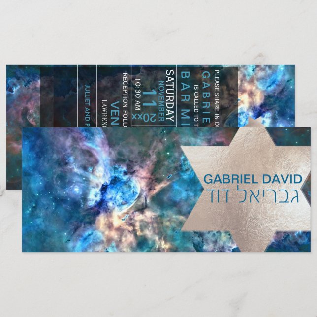 ✡PixDezines Cosmic/Carina/NASA/Bar Mitzvah Invitation (Front/Back)