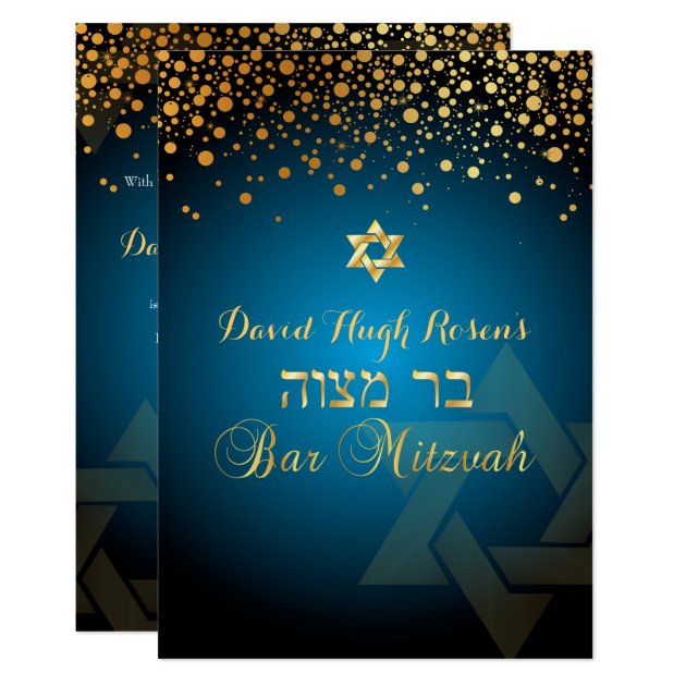 PixDezines Dazzled Gold/Bar Mitzvah/DIY Teal Green Invitation