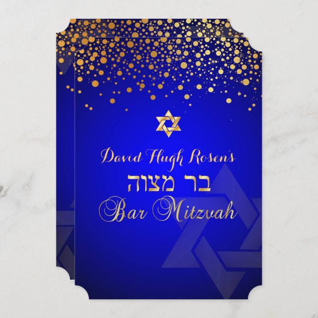 PixDezines dazzled gold/Bar Mitzvah/royal blue Invitation (Front/Back)