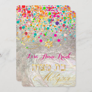 PixDezines dazzled/rainbow/bat mitzvah Invitation