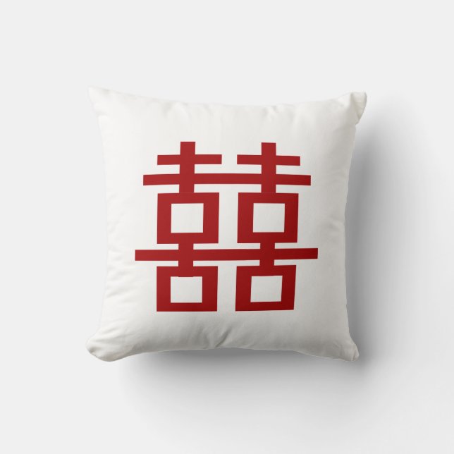 PixDezines diy background/red double happiness Throw Pillow (Front)