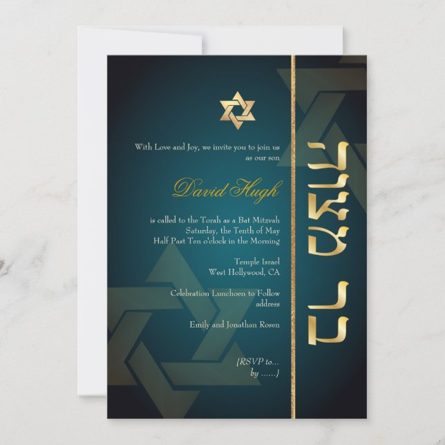 PixDezines DIY Bar Mitzvah/dark teal/faux gold Invitation (Front)