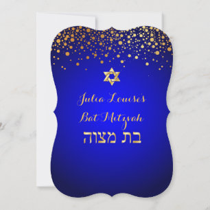PixDezines DIY color/dazzled bat mitzvah Invitation
