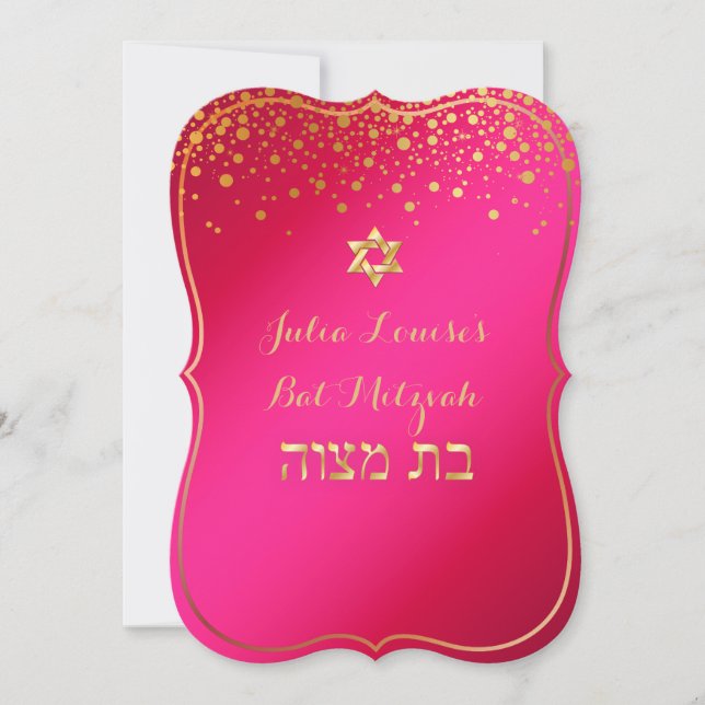 PixDezines DIY color/dazzled bat mitzvah Invitation (Front)