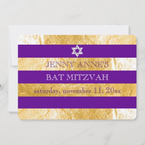 PixDezines DIY colorfaux foil stripes ba mitzvah Invitation