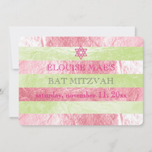 PixDezines DIY colorfaux foil stripes bat mitzvah Invitation