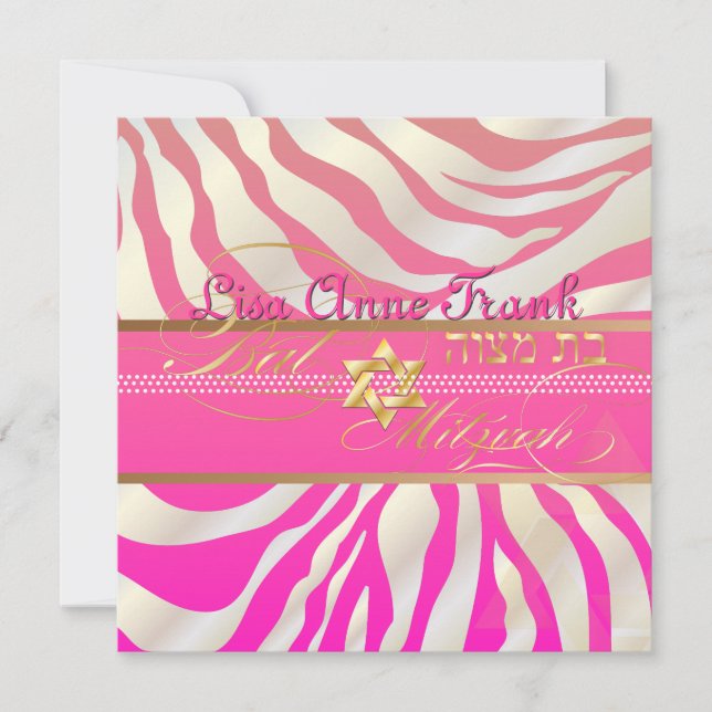 PixDezines DIY color/Pink Zebra, Bat Mitzvah Invitation (Front)