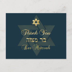 PixDezines DIY color/thank you/Classic Mitzvah Postcard
