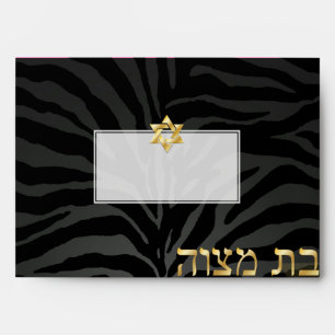 PixDezines DIY color/zebra mitzvah Envelope