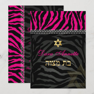 PixDezines DIY colors Pink Zebra, Bat Mitzvah Invitation