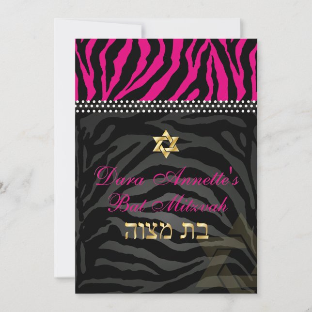PixDezines DIY colors Pink Zebra, Bat Mitzvah Invitation (Front)