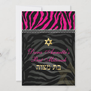 PixDezines DIY colors Pink Zebra, Bat Mitzvah Invitation