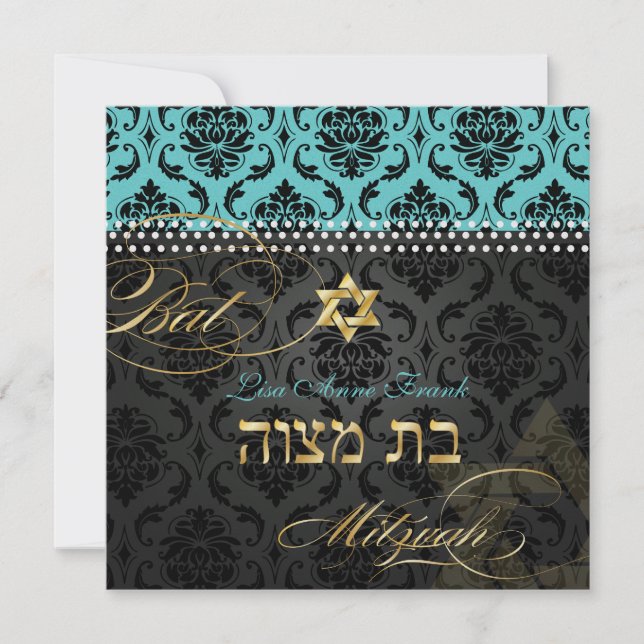 PixDezines DIY teal Vendome Damask, Bat Mitzvah Invitation (Front)