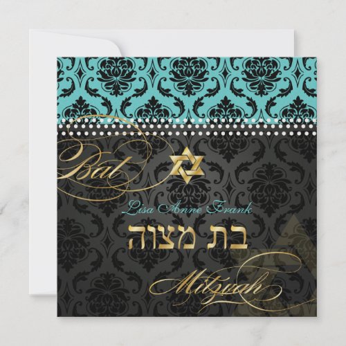 PixDezines DIY teal Vendome Damask Bat Mitzvah Invitation