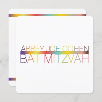 Pixdezines Diycolors/typography/bat Mitzvah Invitation by custom_mitzvah at Zazzle