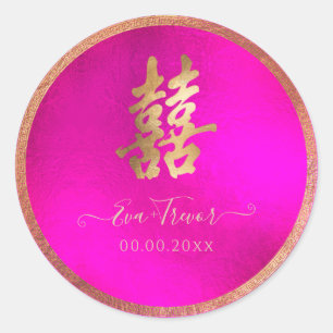 PixDezines double happiness faux gold+hot pink Classic Round Sticker