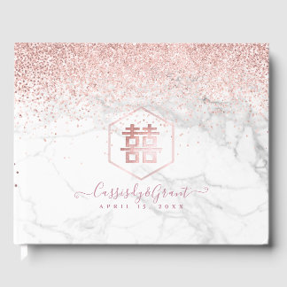 PixDezines Double Happiness Marble Rose Gold Guest Book