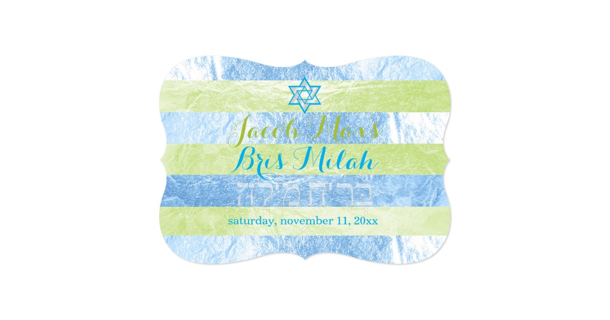Pixdezines Faux Foil Stripes Bris Milah Invitation Zazzle Com