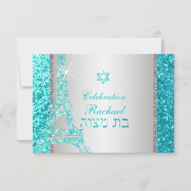 PixDezines faux glitter eiffel/mitzvah celebration Invitation (Front)