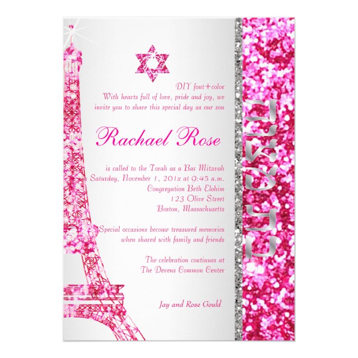 PixDezines faux glitter eifflel/Bat Mitzvah Custom Invitation