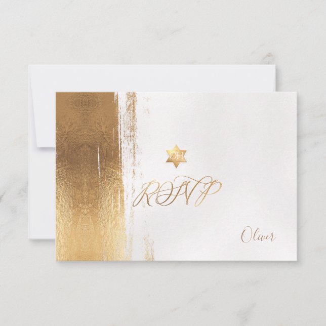 PixDezines Faux Gold  Brustrokes Mitzvah ✡ RSVP Card (Front)