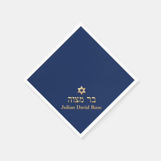 PixDezines Faux Gold, DIY Color, Bar Mitzvah Napkins (Corner)