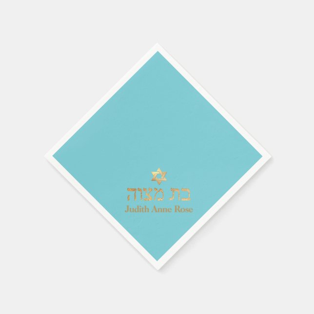 PixDezines Faux Gold, DIY Turquoise Bat Mitzvah Napkins (Corner)