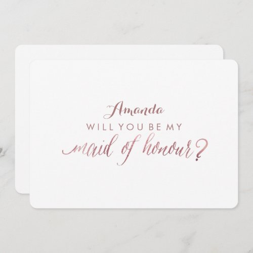 PixDezines Faux Rose Gold Will You Be My Maid Invitation