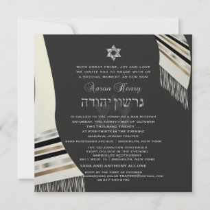 PixDezines faux silk tallit mitzvah black+silver Invitation