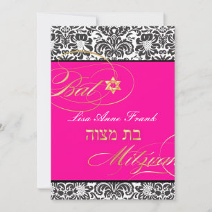 PixDezines Fidora Damask, Bat Mitzvah/ DIY color Invitation