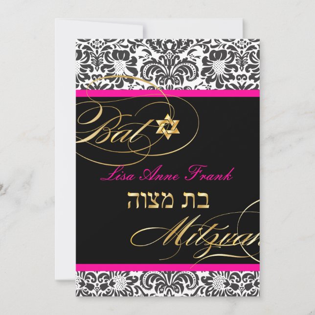 PixDezines Fidora Damask, Bat Mitzvah/ DIY color Invitation (Front)