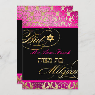 PixDezines Flora Damask, Bat Mitzvah Invitation