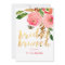 PixDezines Floral Bridal Brunch/DIY Background