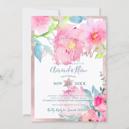 PixDezines Floral Watercolor Bat Mitzvah Invitation