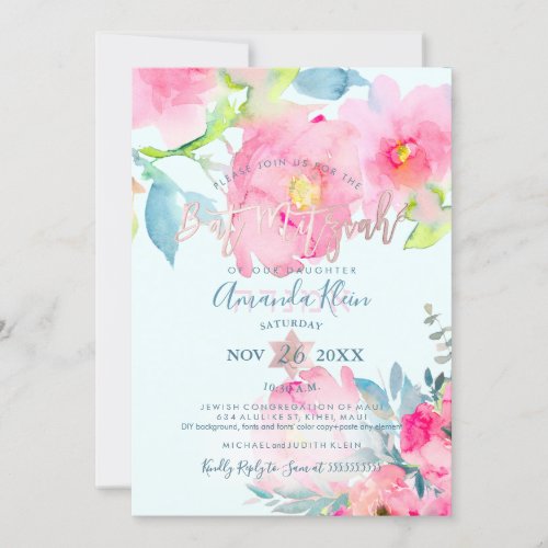 PixDezines Floral Watercolor Bat Mitzvah Invitation