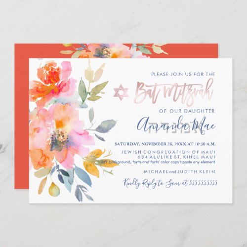 PixDezines Floral Watercolor Bat Mitzvah Ombre Invitation