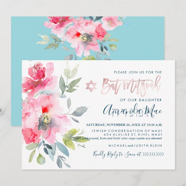 PixDezines Floral Watercolor Bat Mitzvah, Ombre Invitation (Front/Back)