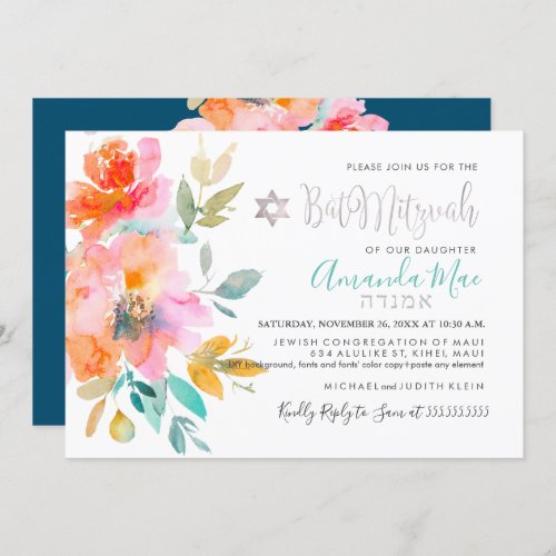 PixDezines Floral Watercolor Bat Mitzvah Orange Invitation