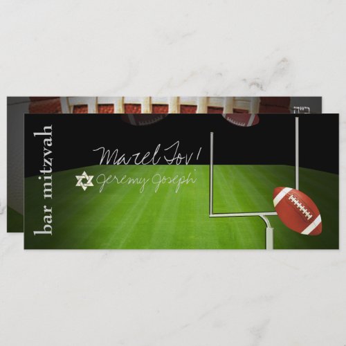  PixDezines FOOTBALL BAR MITZVAH FIELD GOAL POST Invitation